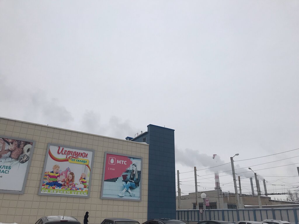 Mobile phone store MTS, Voronezh, photo