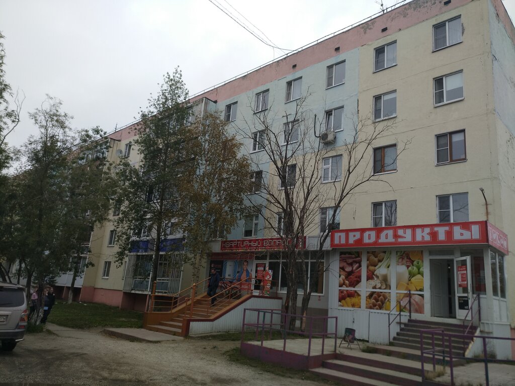Doors Magazin Kvartirny vopros, Usinsk, photo
