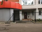 Notarius Shishonkova L. I. (Dugina Street, 17А), notaries