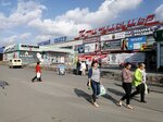 Джинсовая одежда (3-y mikrorayon, 39), tienda de vaqueros