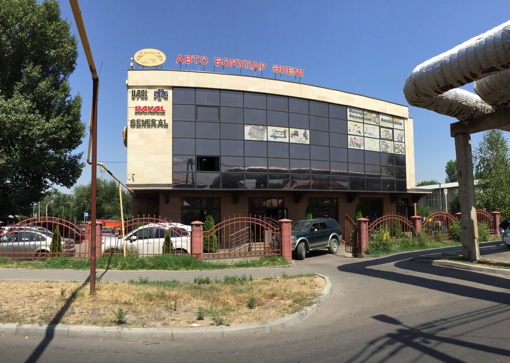 Автоэмальдар, автомобильдік бояулар Авто бояулар әлемі дүкені, Алматы, фото