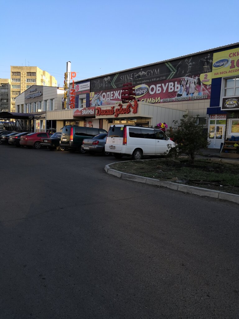 Market Narodny, Angarsk, photo