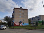 Фасоль (Kirova Street, 11), grocery