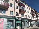 Eclinic (Lenin street, 24), cueva de sal