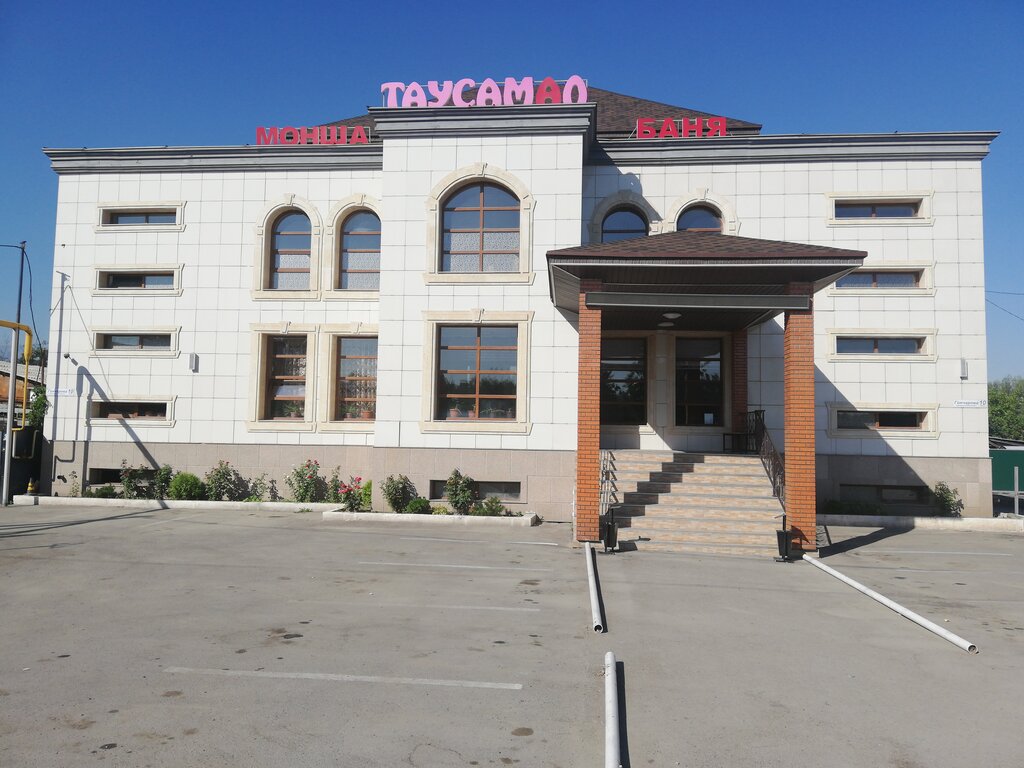 Bathhouse Tausamal, Almaty, photo
