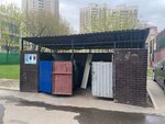 Trash and garbage disposal area (Moscow, Pronskaya Street, 5к1), trash and garbage disposal area