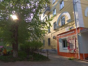 Vip-parikmakherskaya Svetlana (Karla Marksa Street, 47), peluquería