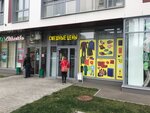 Смешные цены (Yantarniy Microdistrict, Koltsevaya ulitsa, 20) ، متجر ملابس