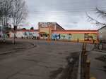Океан (ulitsa Karla Marksa, 17), grocery
