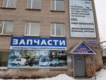 Дави на ГАЗ (Industrialnaya Street, 20) ، تركيب غاز البترول المسال