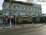 Izumrud (Privokzalynaya Street, 35А), tienda de joyería