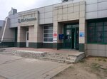 Отделение почтовой связи № 141531 (14, микрорайон Рекинцо, Солнечногорск), почтовое отделение в Солнечногорске