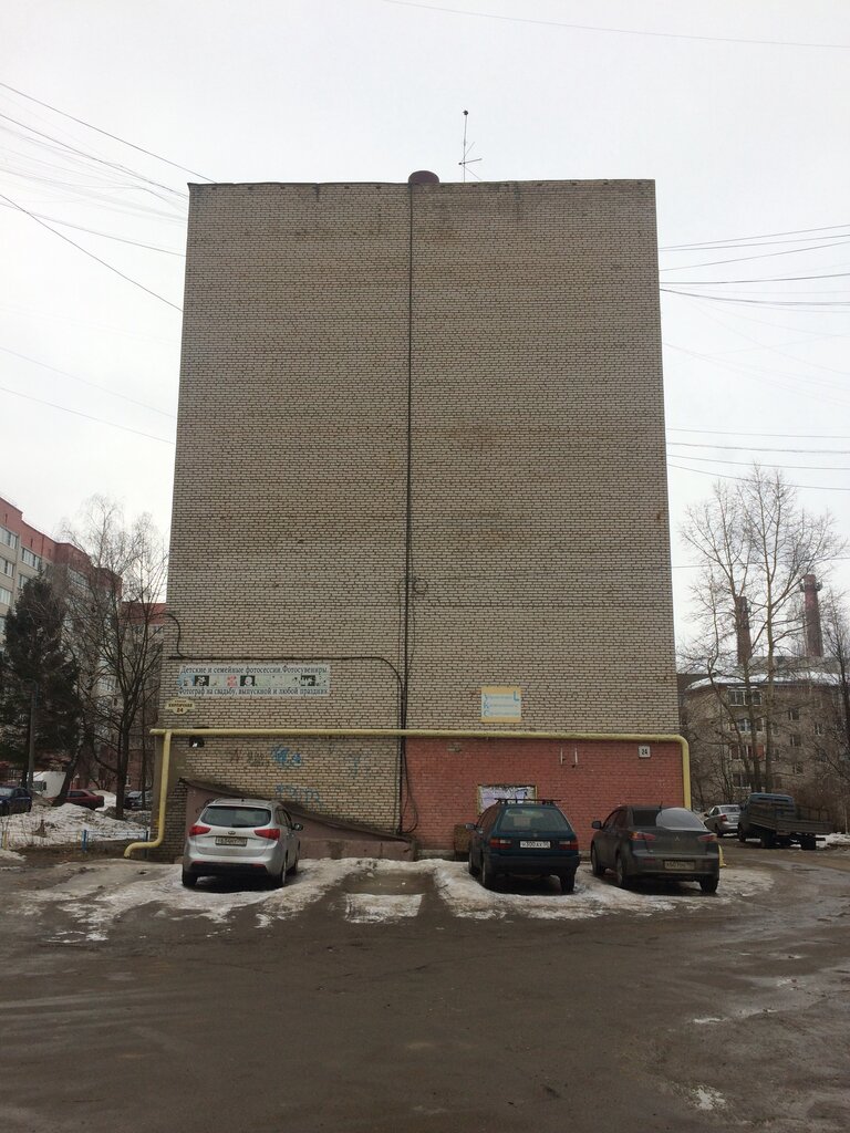 Compañía de construcción Upravleniye kapitalnogo stroitelstva g. Sergiyev Posad, , foto