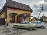 Студия ногтевого искусства (Krasnaya ulitsa, 287А), formación de maestros para salones de belleza
