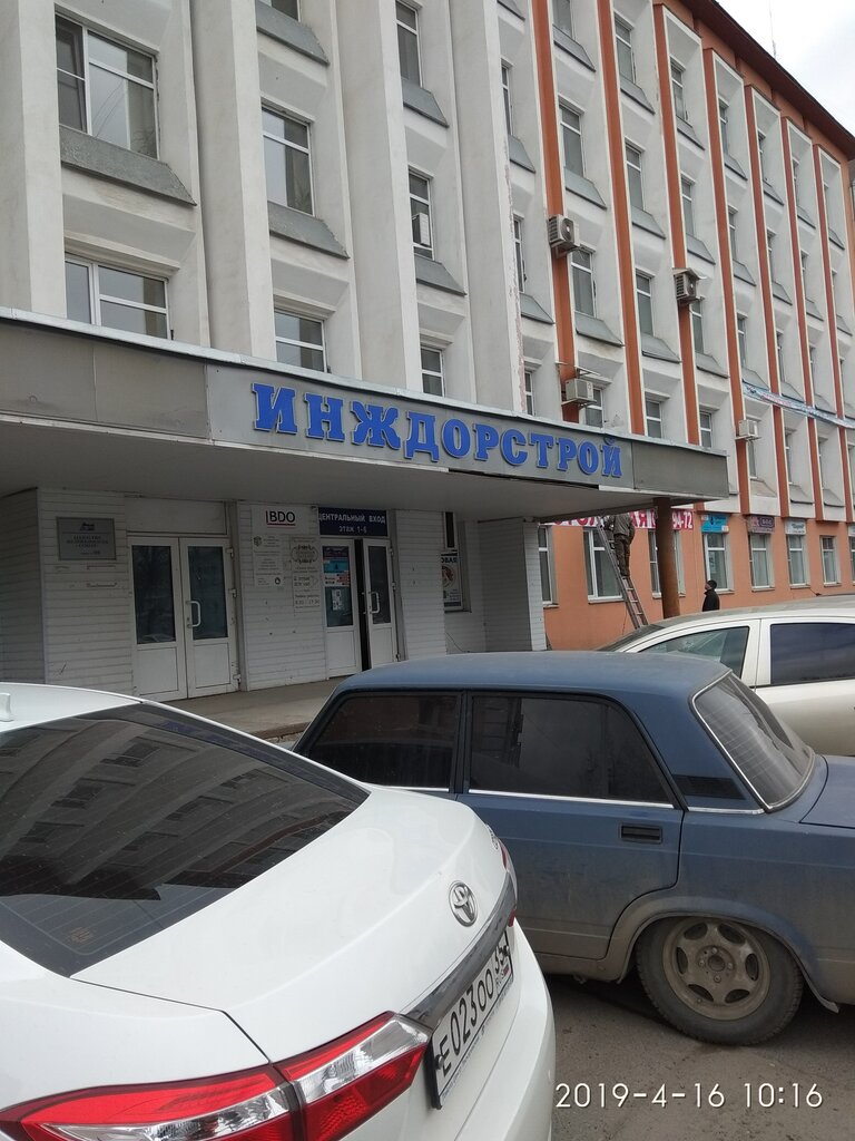Construction and repair of roads Inzhdorstroy, kompaniya dorozhnogo stroitelstva, Vologda, photo