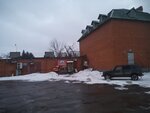 Садовод (Lenina Street, 6), tienda para jardineros