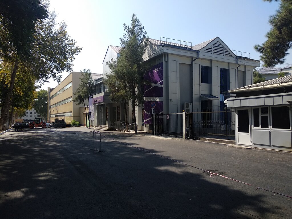 Telecommunication company Coscom, Tashkent, photo