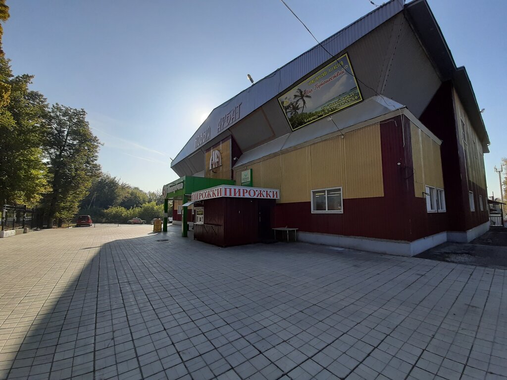 Travel agency Мир путешествий, Yasnogorsk, photo