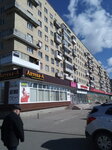 Улыбка радуги (Rizhskiy Avenue, 50), perfume and cosmetics shop