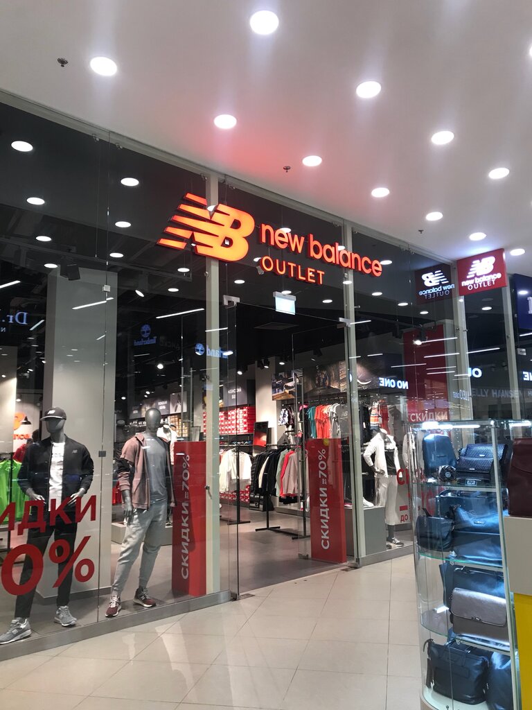 nb outlet