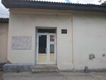 Детско-юношеская спортивная школа № 1 (улица Циолковского, 4), sports school