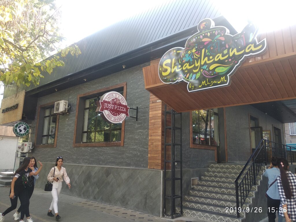 Cafe Shayhana, Chimkent, photo