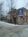 Адвокат (ulitsa Gagarina, 5), abogados
