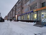 Газпром межрегионгаз (просп. Мира, 25, Котлас), нефтегазовая компания в Котласе