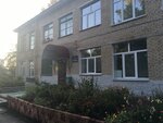 Детский сад № 41 Родничок (Proletarskaya ulitsa, 36А), kindergarten, nursery