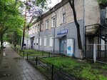 Мария (ulitsa Ordzhonikidze, 20/1), grocery