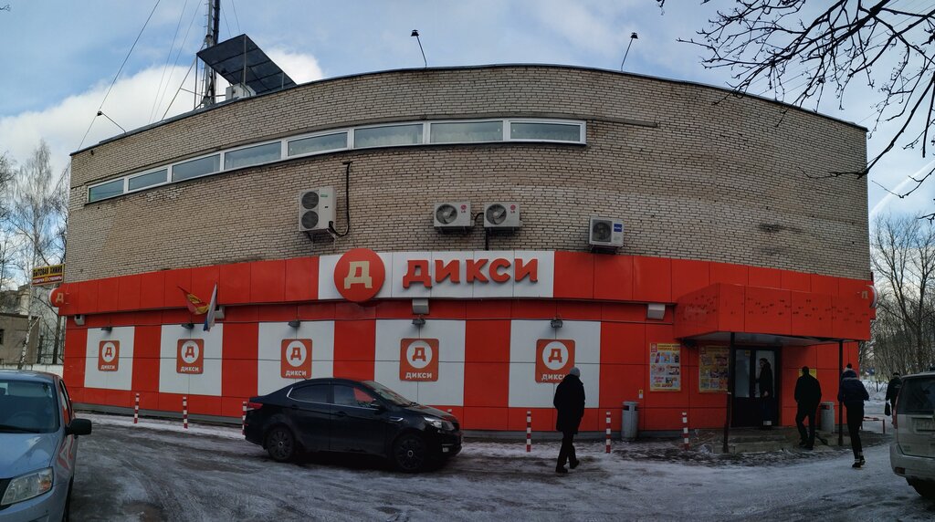 Supermarket Dixi, Noginsk, photo