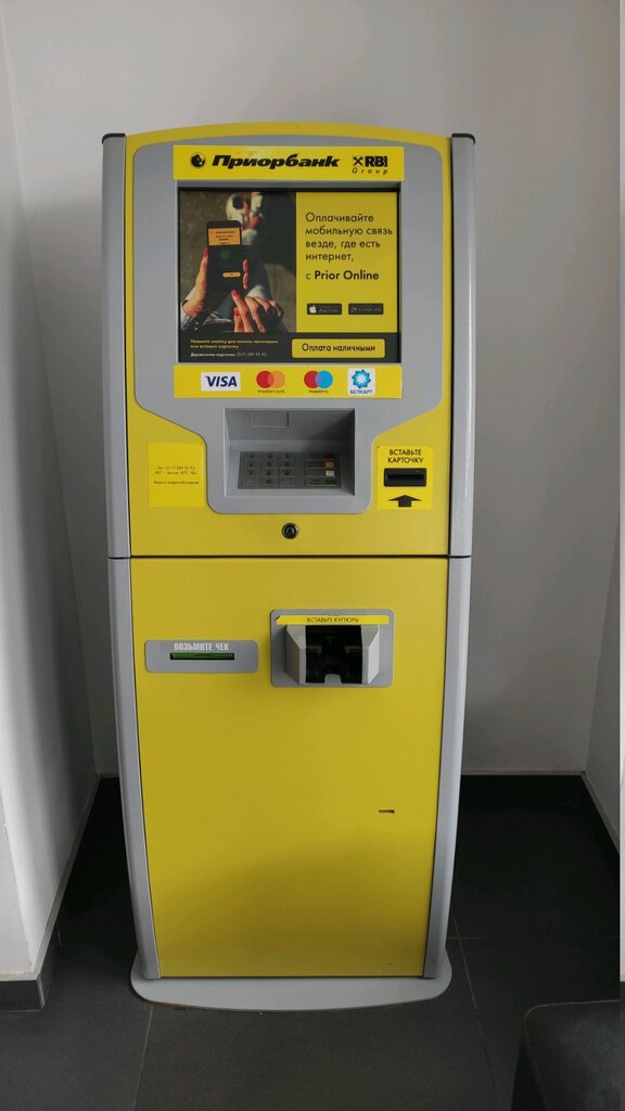 Payment terminal Приорбанк, платёжный терминал, Minsk, photo