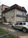 Fotoatelye, Ip (Novorossiyskaya ulitsa, 74А), photography