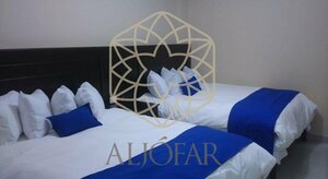 Hotel Aljofar