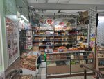 Магазин орехов и сухофруктов (Marshala Meretskova Street, 3к2), nuts, snacks, dried fruits