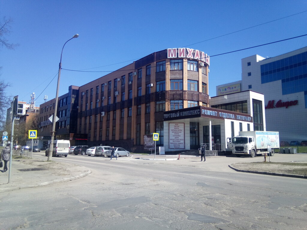 Business center Omega, Obninsk, photo
