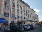 Ufns Rossii po Yevreyskoy avtonomnoy oblasti (Birobidzhan, 60-Letiya SSSR Avenue, 24), tax auditing