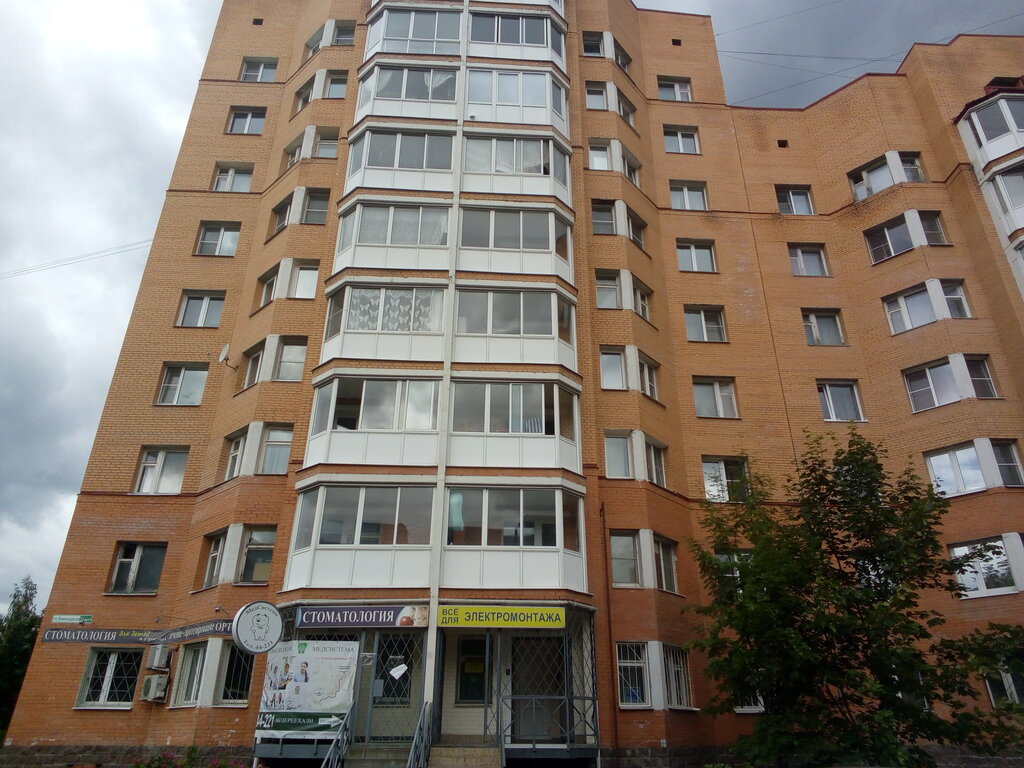 Все для электромонтажа, магазин электротоваров, Ленинградская ул., 16 ...