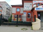 Спортклуб о. Даниловой (ulitsa Sverdlova, 56), sports club