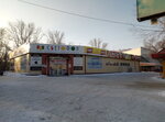 Store (mikrorayon Novy gorod, Kramatorskaya ulitsa, 11В), phone repair