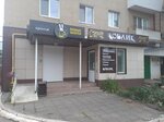 Синий кролик (ulitsa 70 let Oktyabrya, 7), beer shop