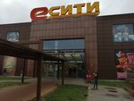 E-city (vulica Gagaryna, 79) ، مركز تسوق