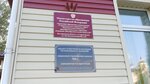 Церковно-приходская школа Хiх в (ulitsa Zoi Kosmodemyanskoy, 42), orthodox church