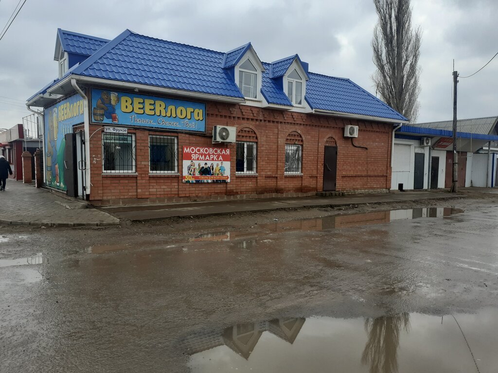 Отзывы о "Мебельторг", Волгоградская область, Николаевск, улица Чайковского, 44 
