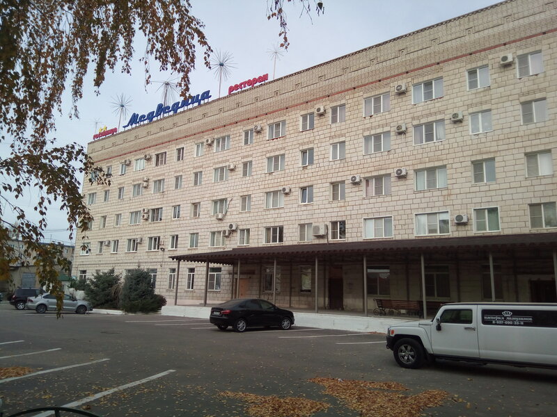 Гостиница Медведица в Михайловке
