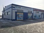 Avtomir, avtokompleks (6-y mikrorayon, 9), express oil change