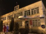 Русский компьютер (ulitsa 1 Maya, 4), computer store