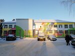 Gbu Son So TsSPS i D goroda Verkhnyaya Pyshma (Uspenskiy Avenue, 42А) ، قسم الخدمات البشرية