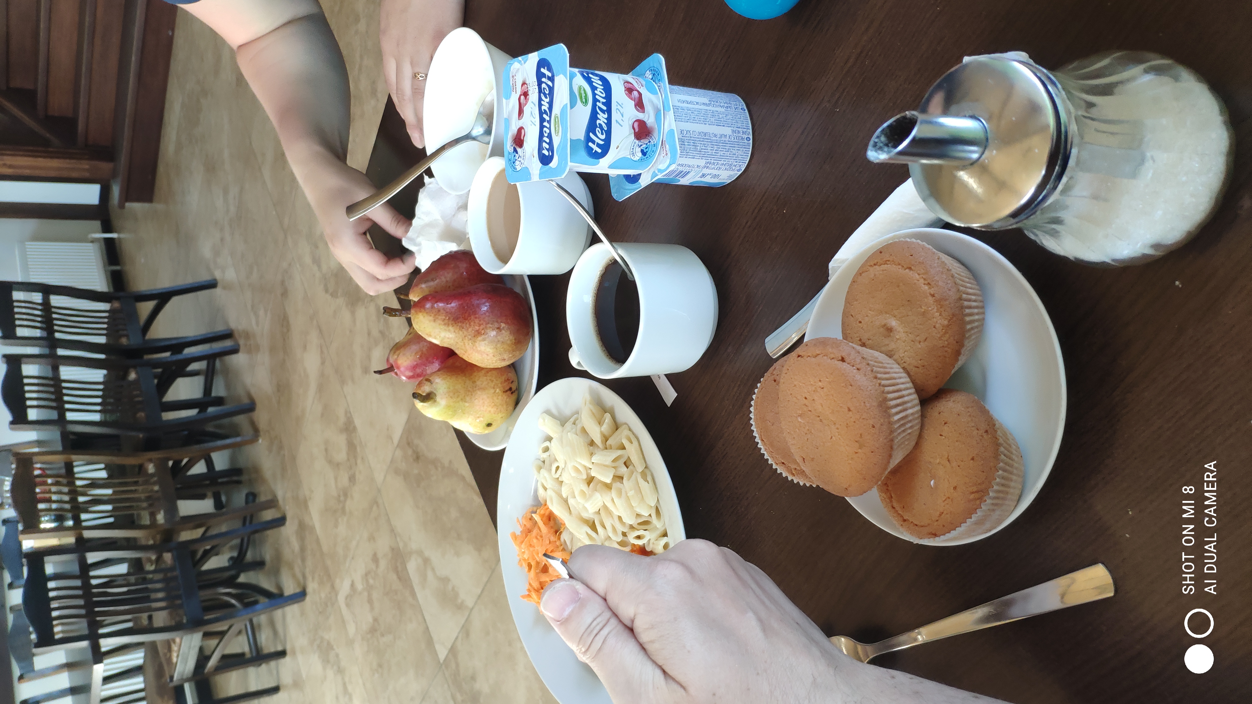 Фото Парк Хаджох