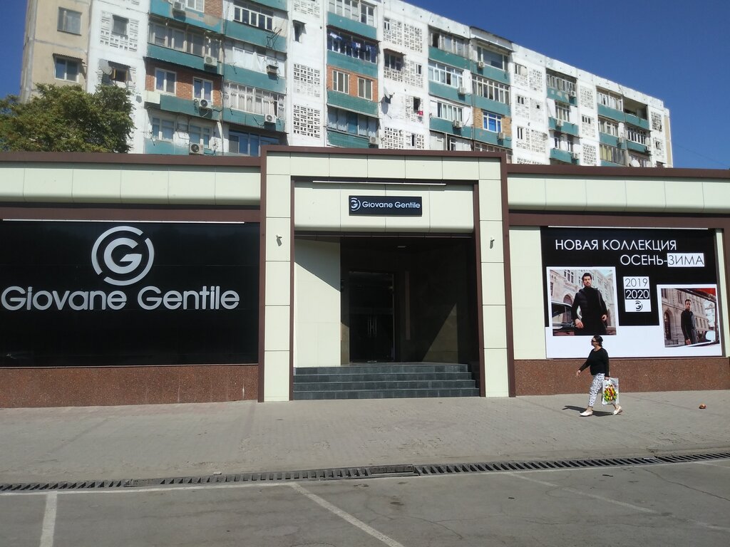 Clothing store Giovane Gentile, Tashkent, photo
